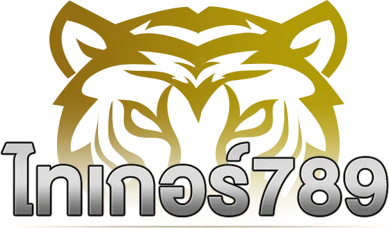 เว็บ tiger789